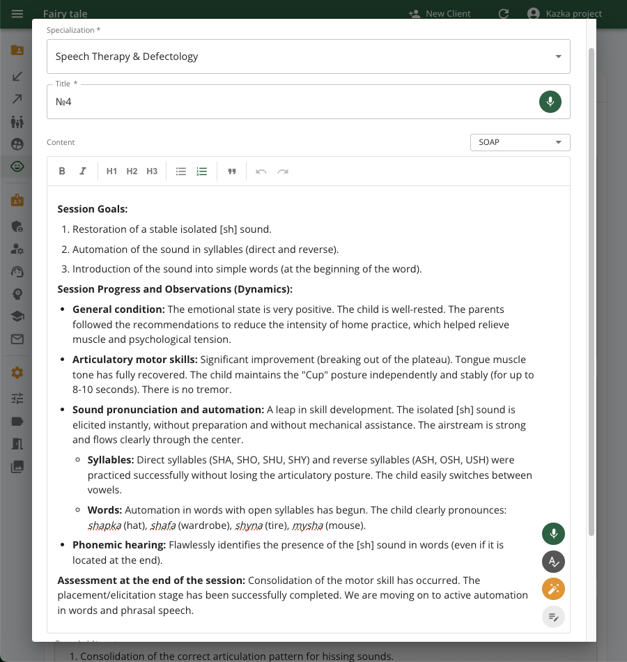 Voice Input & AI Editing