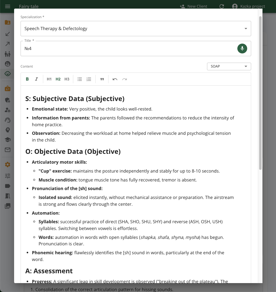 Standardized Templates